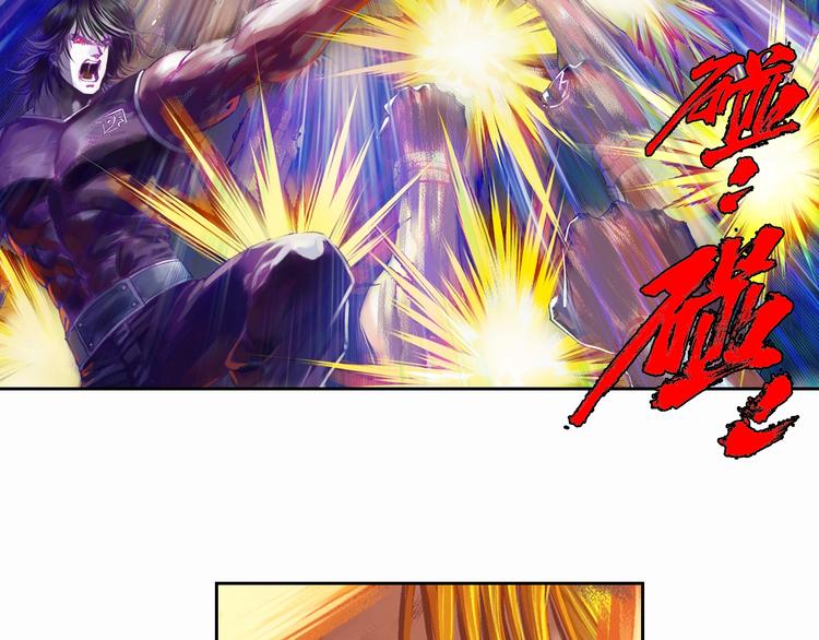 第14话 帝国屠城（下）(1/2)-第29话