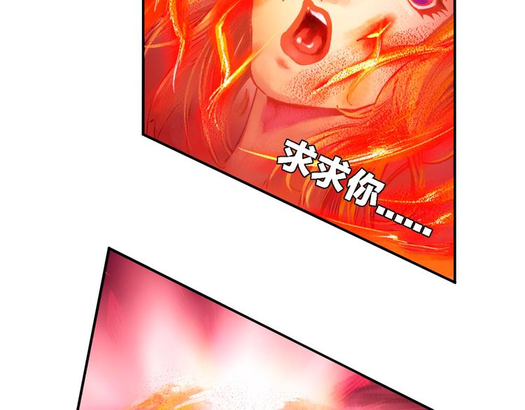 第15话 强人之泪（下）(1/2)-第31话