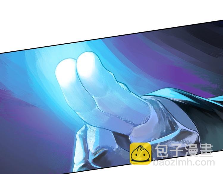 第16话 皇者的末日（下）(1/3)-第33话