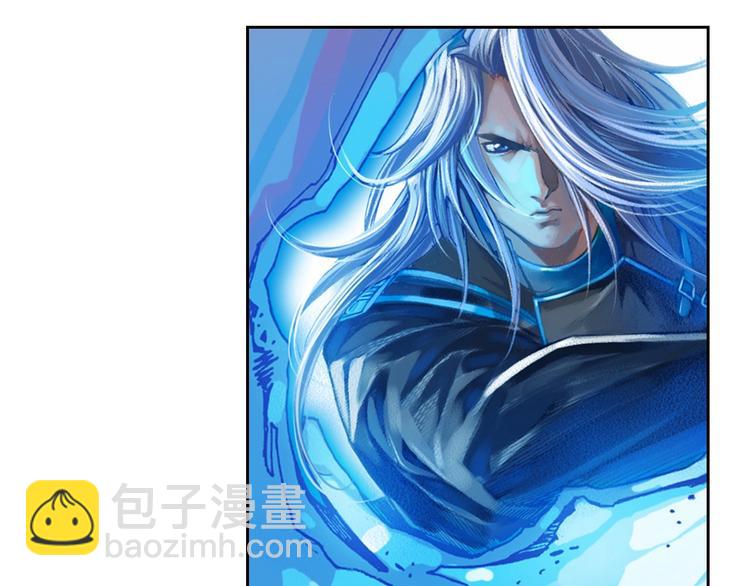 第16话 皇者的末日（下）(1/3)-第33话