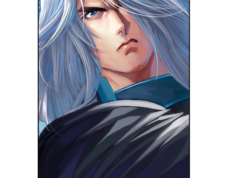 第16话 皇者的末日（下）(1/3)-第33话