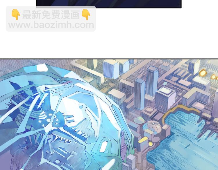 第16话 皇者的末日（下）(1/3)-第33话