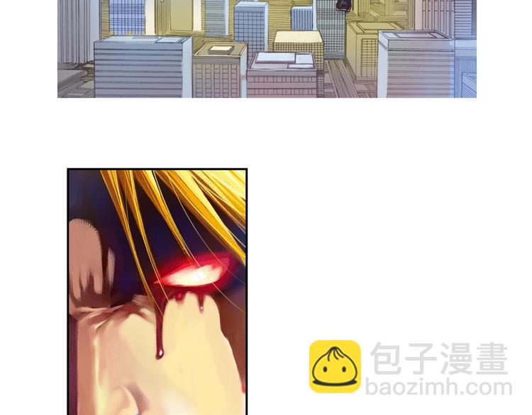 第16话 皇者的末日（下）(1/3)-第33话