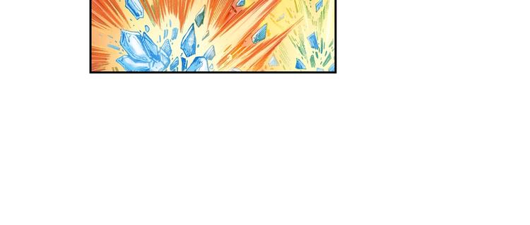 第16话 皇者的末日（下）(1/3)-第33话