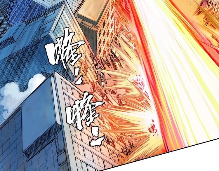 第16话 皇者的末日（下）(1/3)-第33话