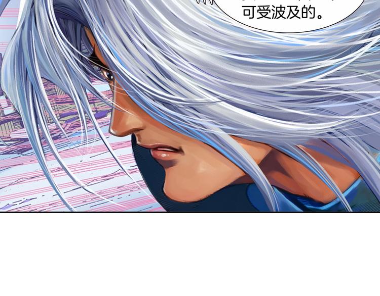 第16话 皇者的末日（下）(1/3)-第33话