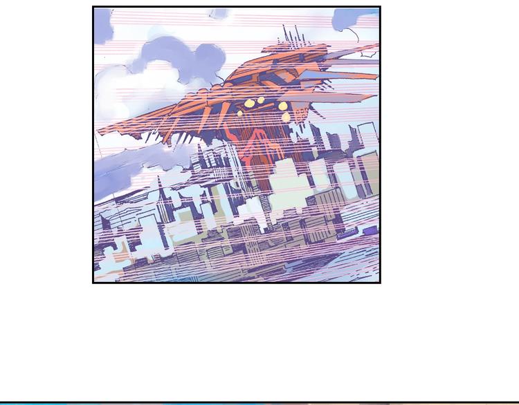 第16话 皇者的末日（下）(1/3)-第33话