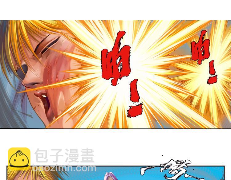 第17话 前所未有的恐惧（下）(1/3)-第35话