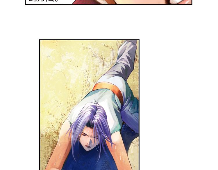 第17话 前所未有的恐惧（下）(1/3)-第35话