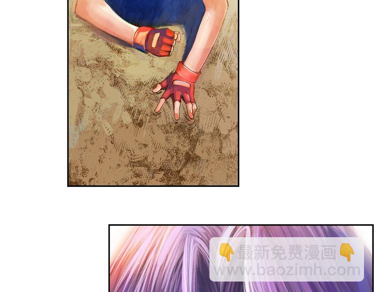 第17话 前所未有的恐惧（下）(1/3)-第35话