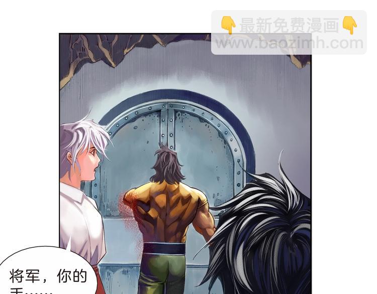 第18话 真我之谜（下）(1/3)-第37话