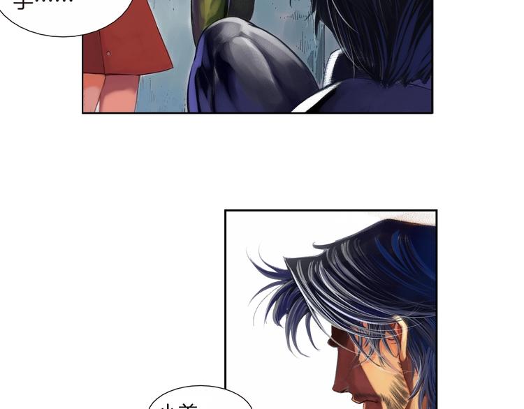 第18话 真我之谜（下）(1/3)-第37话