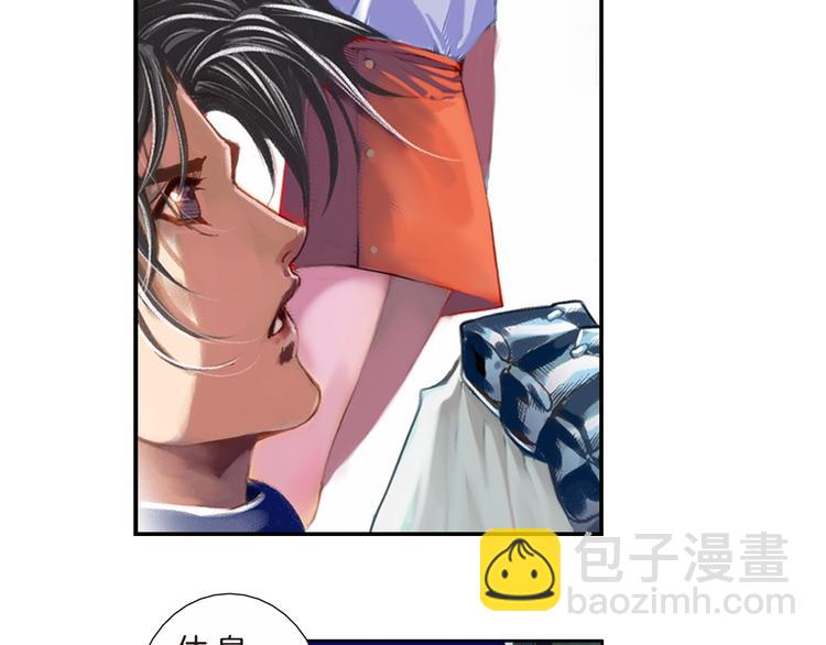 第18话 真我之谜（下）(1/3)-第37话