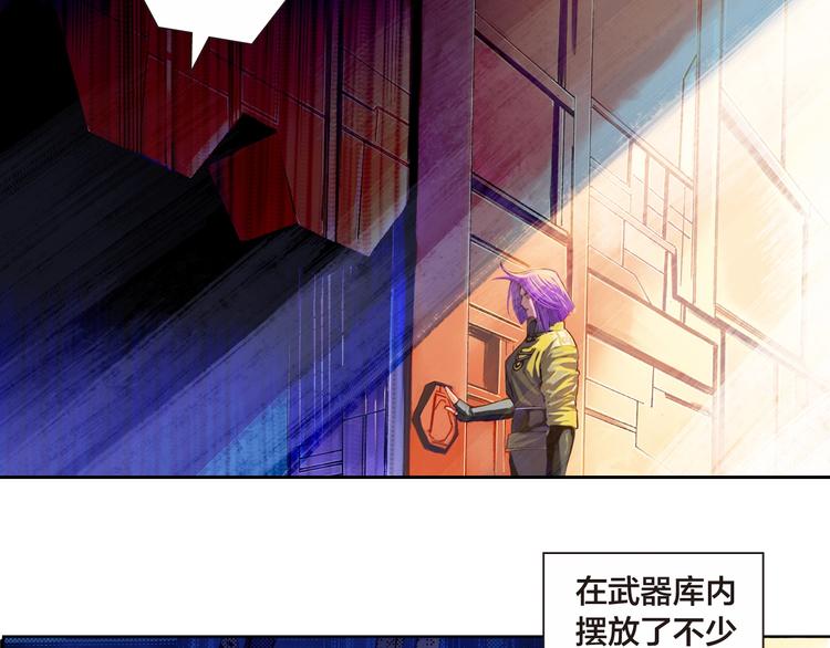 第18话 真我之谜（下）(1/3)-第37话