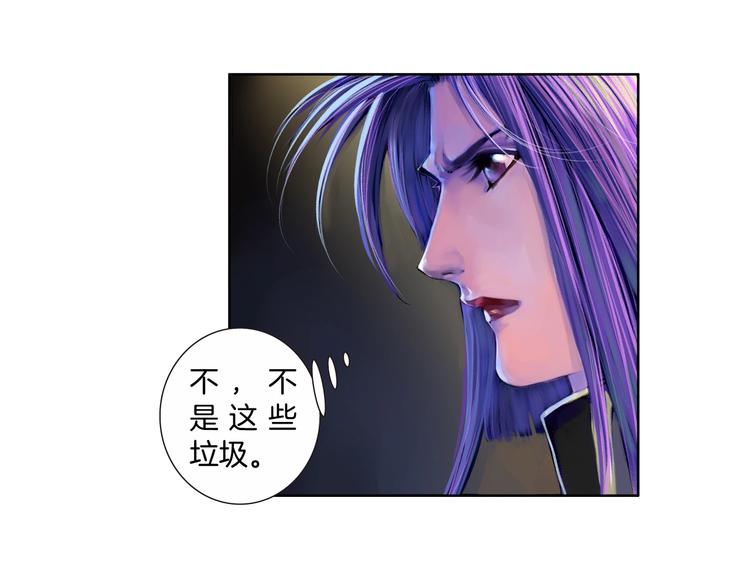 第18话 真我之谜（下）(1/3)-第37话