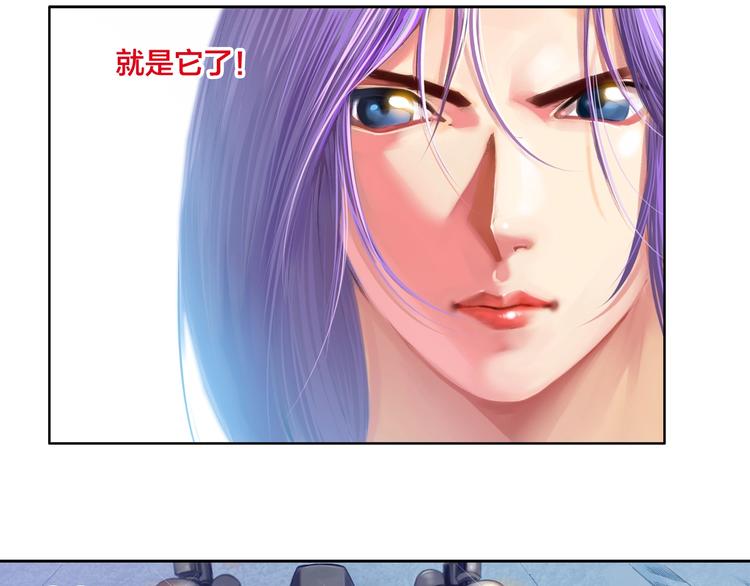 第18话 真我之谜（下）(1/3)-第37话