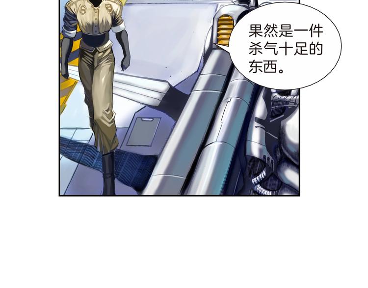 第18话 真我之谜（下）(1/3)-第37话