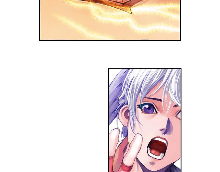 第18话 真我之谜（下）(1/3)-第37话