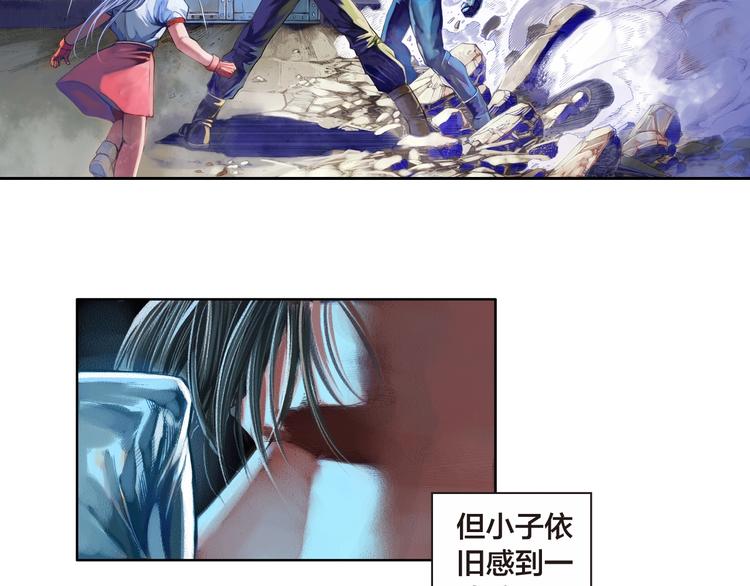 第18话 真我之谜（下）(1/3)-第37话