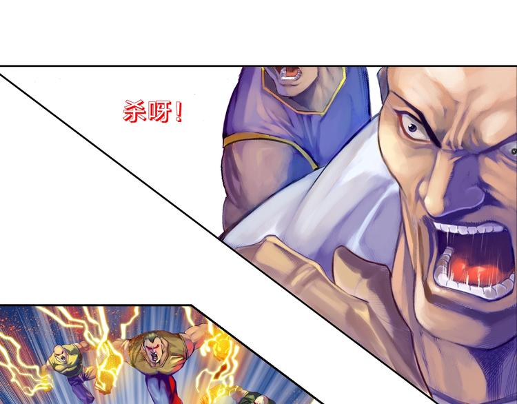 第19话 大战前夕（下）(1/3)-第39话