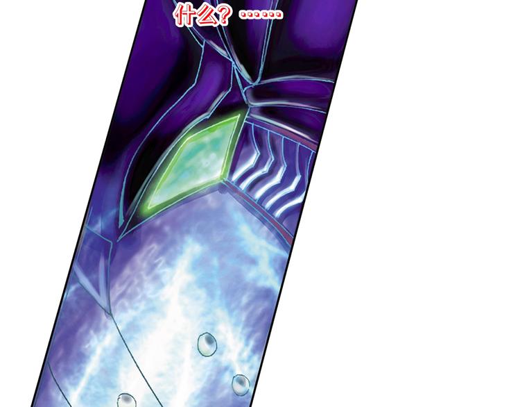 第19话 大战前夕（下）(1/3)-第39话