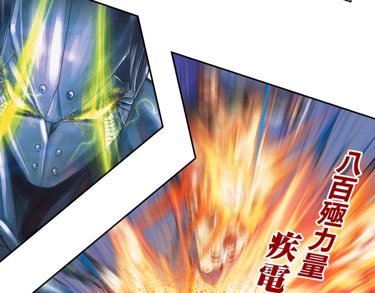 第19话 大战前夕（下）(1/3)-第39话