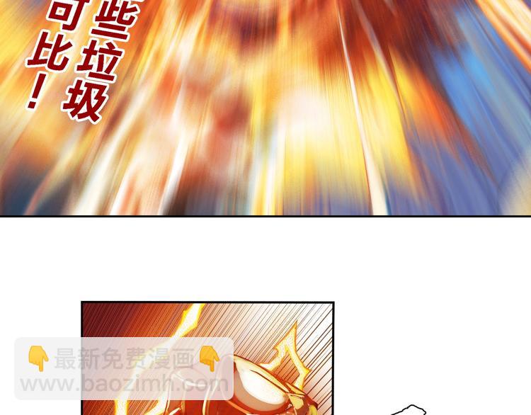 第19话 大战前夕（下）(1/3)-第39话