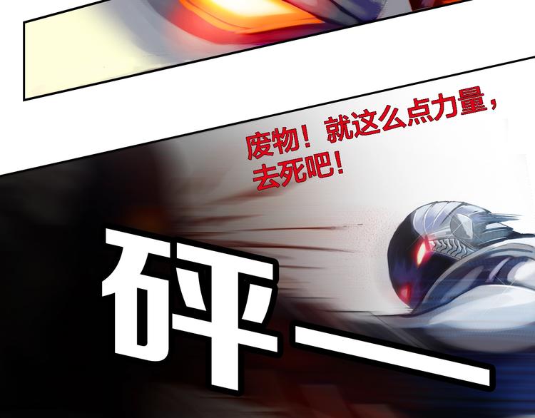 第19话 大战前夕（下）(1/3)-第39话