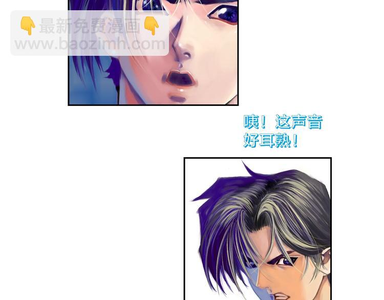 第19话 大战前夕（下）(1/3)-第39话