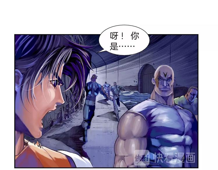 第19话 大战前夕（下）(1/3)-第39话