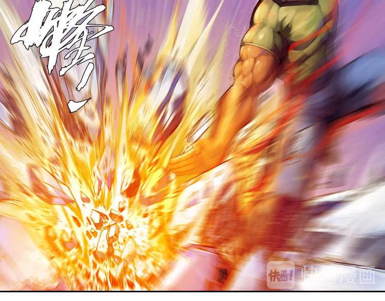 第20话 藤井之死（下）(1/3)-第41话