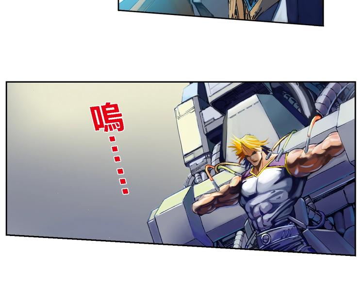 第20话 藤井之死（下）(1/3)-第41话