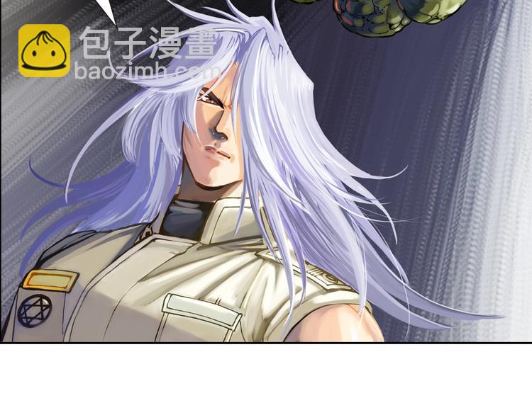 第20话 藤井之死（下）(1/3)-第41话