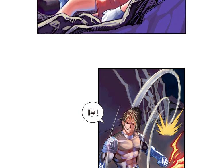 第21话 自我的力量（下）(1/3)-第43话