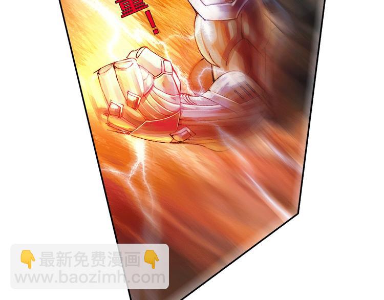 第21话 自我的力量（下）(1/3)-第43话