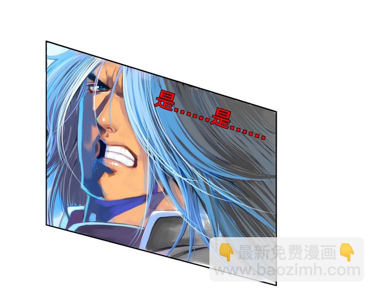 第22话 狂人深处（下）(1/2)-第45话