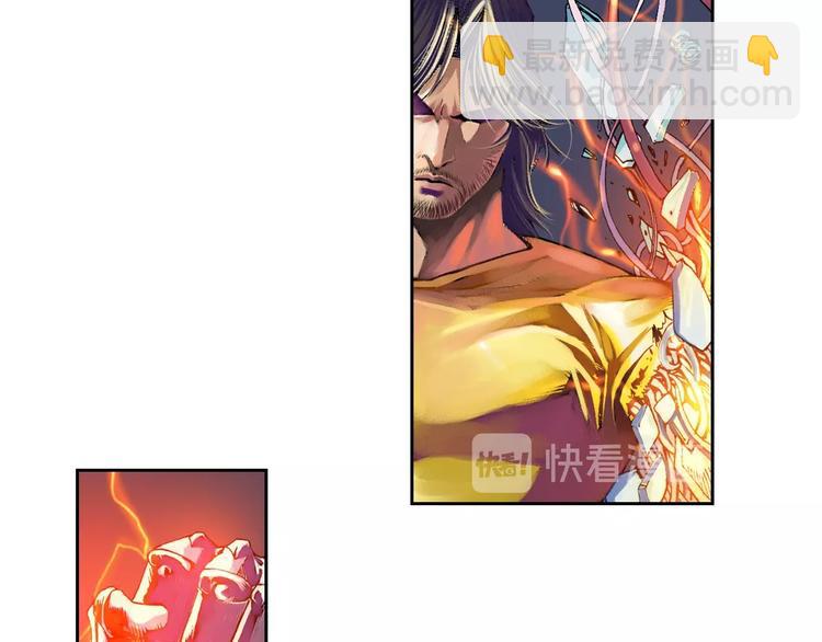 第22话 狂人深处（下）(1/2)-第45话