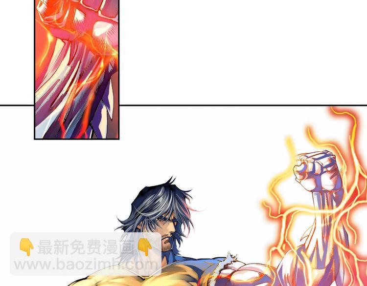 第22话 狂人深处（下）(1/2)-第45话