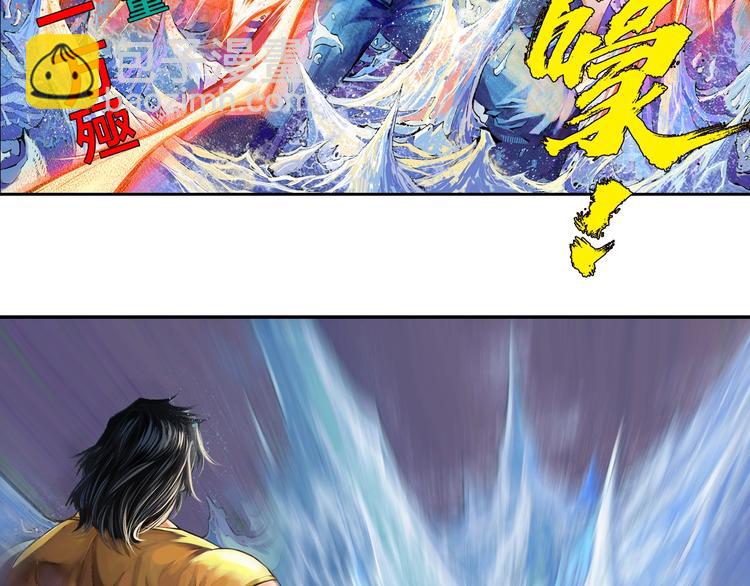 第22话 狂人深处（下）(1/2)-第45话