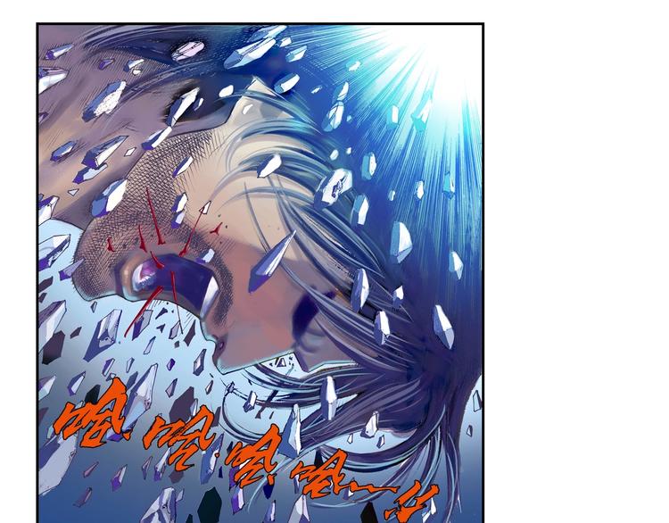 第22话 狂人深处（下）(1/2)-第45话