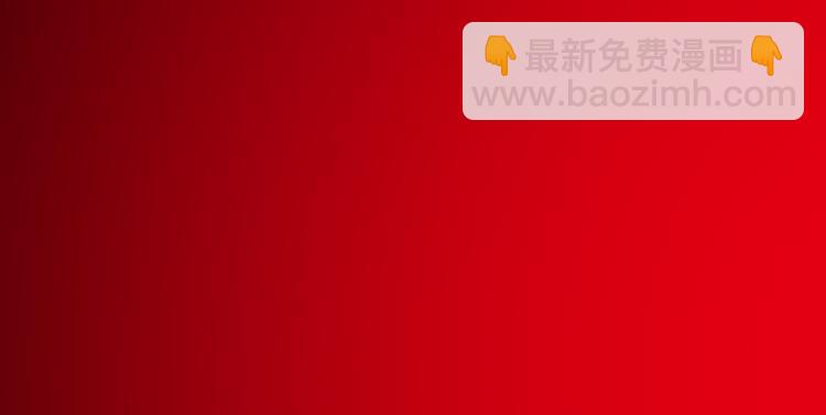 第3话 未来的力量（下）(1/4)-第7话