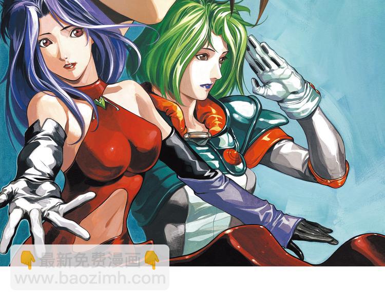 第3话 未来的力量（下）(1/4)-第7话