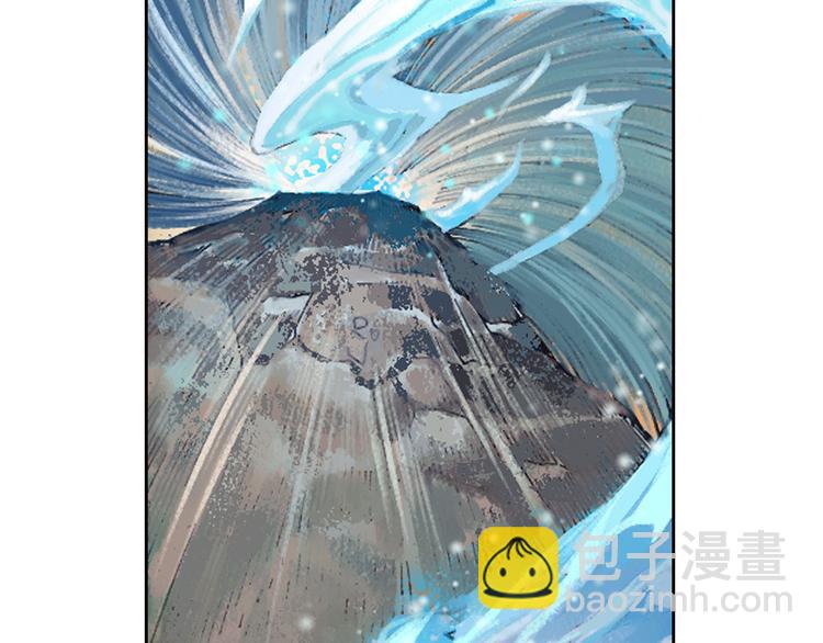 第4话 四龙元帅（下）(1/4)-第9话