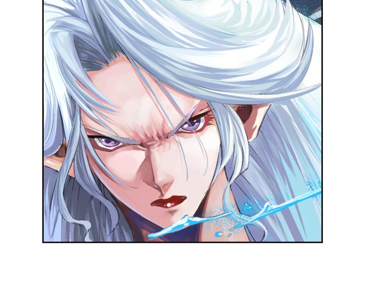 第4话 四龙元帅（下）(1/4)-第9话