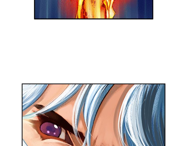 第4话 四龙元帅（下）(1/4)-第9话