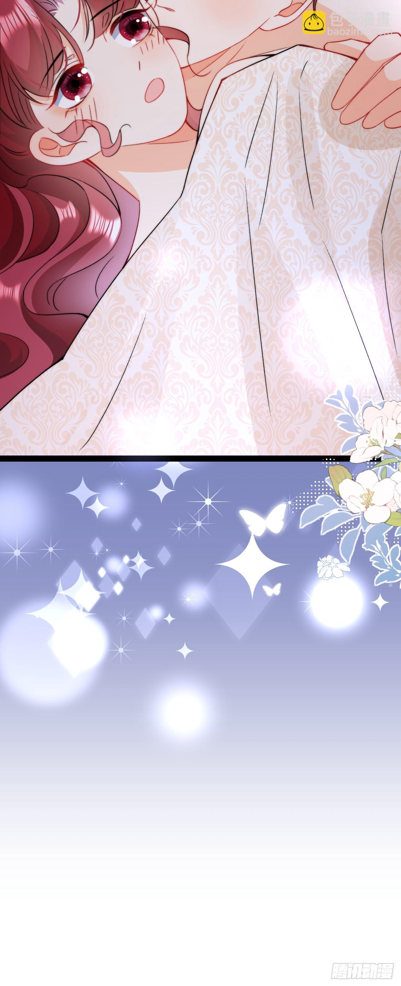 第15话 同床而眠-第17话