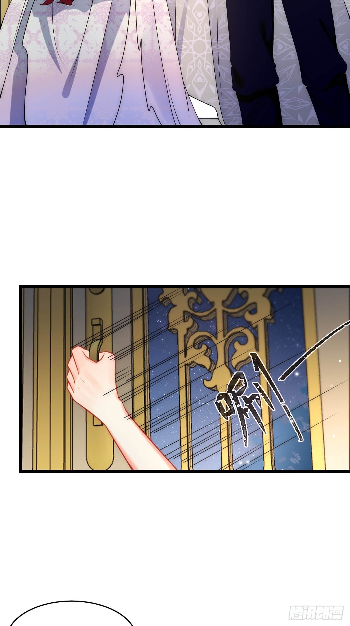 第27话 我要你离开莱娜身边！-第29话