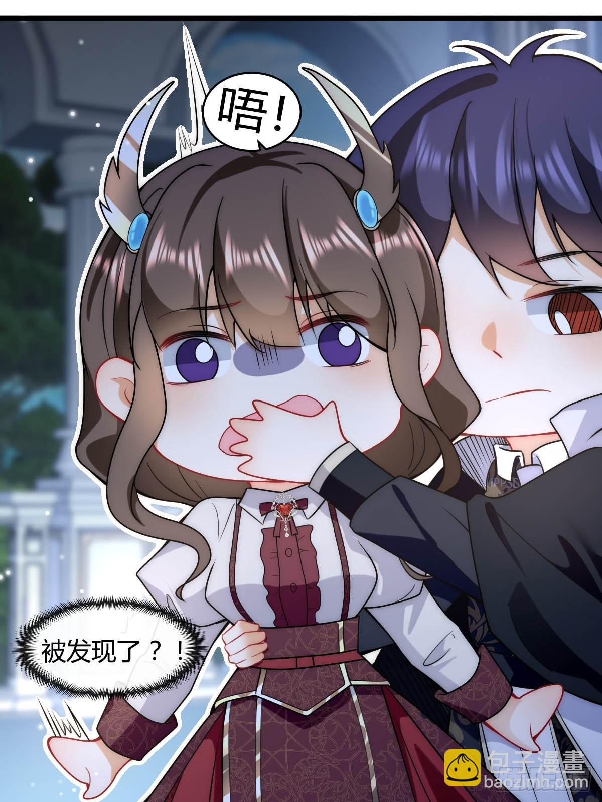 第27话 我要你离开莱娜身边！-第29话