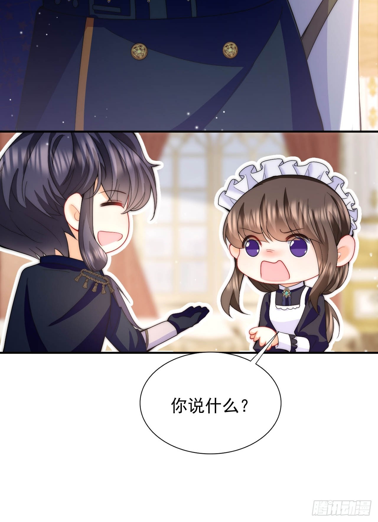 第35话 用亲吻寻找答案-第37话