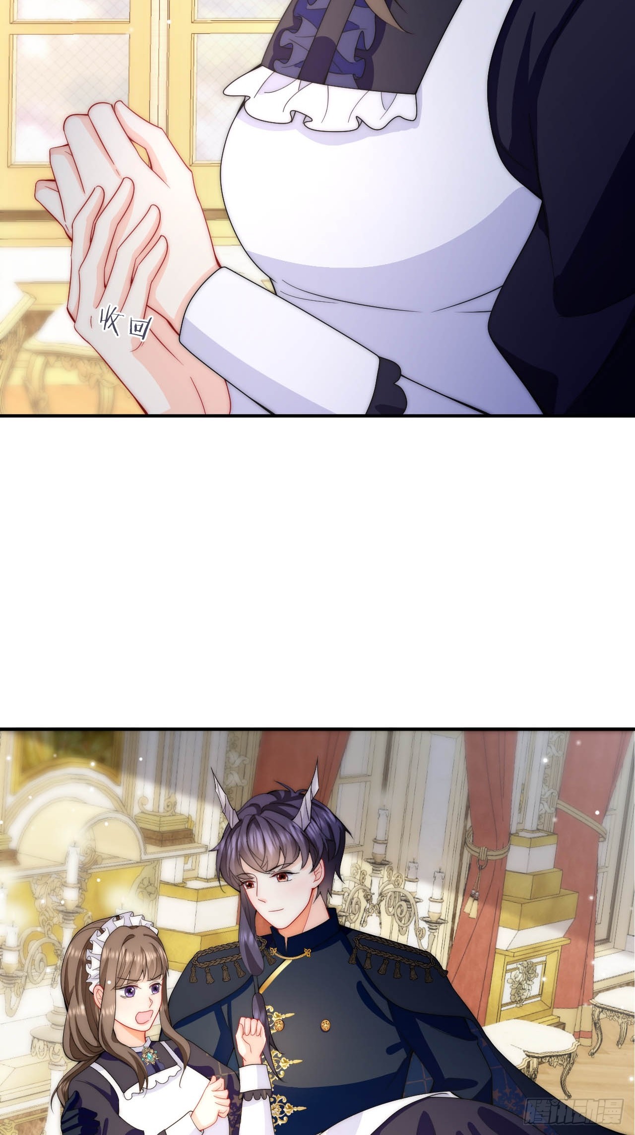 第35话 用亲吻寻找答案-第37话